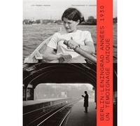 Les frères henkin Evgeny Henkin (Auteur), Gueorgui Pinkhassov (Préface), Yakov Henkin (Auteur)