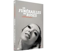 Les Funérailles des roses DVD DVD