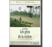 Les Gens de la rizière