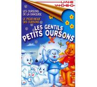 Les Gentils petits oursons : Les oursons de la ban [VHS]
