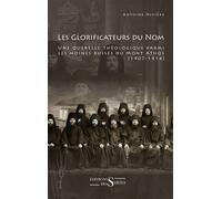 Les glorificateurs du nom - Antoine Nivière - Des Syrtes Eds - broché - Essai