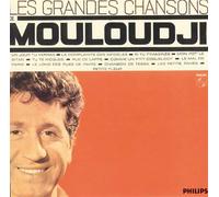 Les grandes chansons de Mouloudji CD