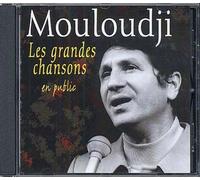 Mouloudji - Les Grandes Chansons En Public