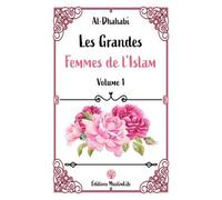 Les grandes femmes de l'islam