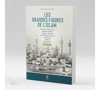Les Grandes Figures De L'islam V1