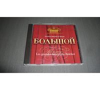 Les Grandes Heures du Bolchoi [DE Import]