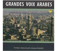Les Grandes Voix Arabes/Crystal Box