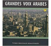 Les Grandes Voix Arabes/Crystal Box