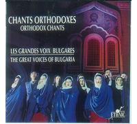 Bulgarie : Chants Orthodoxes Par Les Grandes Voix Bulgares Choeurs Dir. Mihaylov