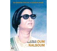 Oum Kalsoum - Les Grandes voix de la chanson arabe DVD