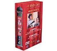 Au théâtre ce soir - Coffret Grands comédiens : La Main passe / La Femme de paille