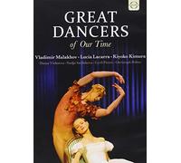 Les Grands Danseurs De Nos Jours