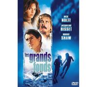 Sony – Les Grands Fonds G