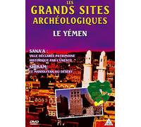 Les Grands Sites Archéologiques - Le Yémen - Sana'a / Shibam