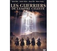 Les Guerriers de l'empire céleste – Sony Pictures Home Entertainment