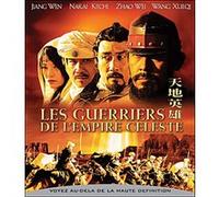 Les Guerriers de l'Empire Céleste - Edition Blu-Ray G