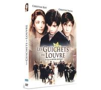 Les Guichets du Louvre