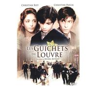 Les Guichets du Louvre