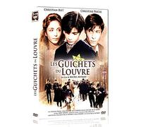 Les guichets du Louvre