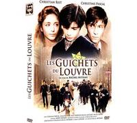 Les guichets du Louvre
