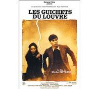 Les Guichets du Louvre G