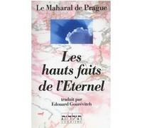 Les hauts faits de l'éternel Le Maharal de Prague (Auteur)