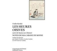 Les Heures oisives
