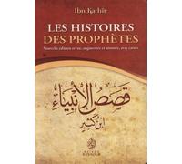 Les Histoires des Prophètes