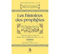 Les Histoires des Prophètes