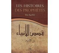 Les Histoires des Prophètes