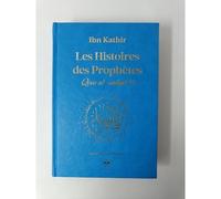 Les Histoires des Prophètes Couverture bleu ciel, (Qisas al-anbiya), Or, Grand format - Ibn Kathîr - Albouraq - cartonné - Etude