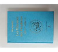 Les Histoires des Prophètes Couverture turquoise (Qisas al-anbiya), Or, Grand format - Ibn Kathîr - Albouraq - cartonné - Etude