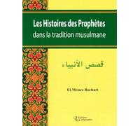 Les histoires des prophètes dans la tradition musulmane