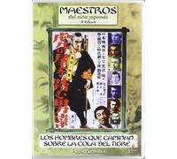 Les Hommes Qui Marchèrent Sur La Queue Du Tigre (1945) / Tora No O Wo Fumu Otokotachi (Dvd)