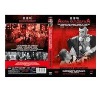Les Hommes qui marchèrent sur la queue du tigre (1945) / Tora no o wo fumu otokotachi (DVD) G