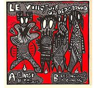 Les Huitres a Cancale Ep/Vinyl 45t