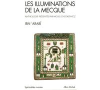 Les Illuminations de La Mecque