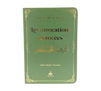 LES INVOCATION EXCAUCéES ARA - AHMED ABD ALJAWAD - Albouraq - broché - Essai