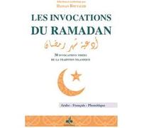 Les Invocations Du Ramadan