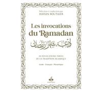 Les Invocations Du Ramadan - Invocations Quotidiennes Pour Le Mois De Ramadan - Couverture Blanche