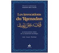 Les Invocations Du Ramadan - Invocations Quotidiennes Pour Le Mois De Ramadan - Couverture Bleu Nuit
