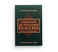 Les Invocations ExaucEes - Ahmad 'Abd Al JawwAd
