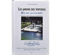 Les jardins des vertueux : Nouvelle traduction avec commentaires de L'Imam An-Nawawi (2008) Broché