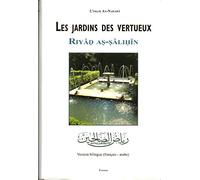 Les jardins des vertueux : Riyâd As-Sâlihîn