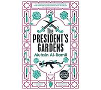 Les jardins du président