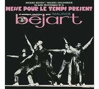 Les jerks électroniques de la Messe pour le temps présent Vinyle