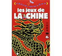 Les Jeux de Chine (livre-jeu)