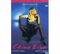 Les Jours et les Nuits de China Blue ( Crimes of Passion (1984) )