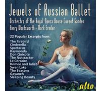 Ermler, Wordsworth – Les Joyaux du Ballet Russe – Alto