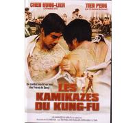 Les Kamikazes du Kung-fu